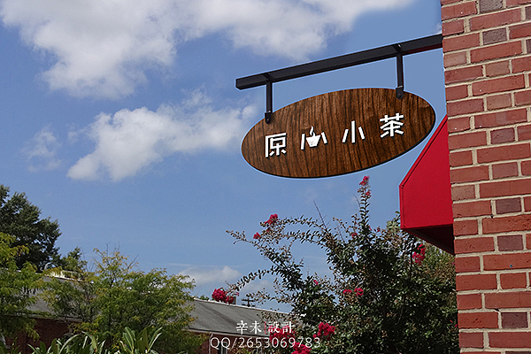 近期字体logo案例（图ZMjcyOTIwNjA=） - 字体/字形 - 站酷设计师辛未设计原创素材 - 站酷ZCOOL