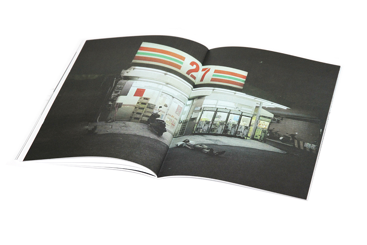 ONE ONE DESIGN 品牌形象設計#01