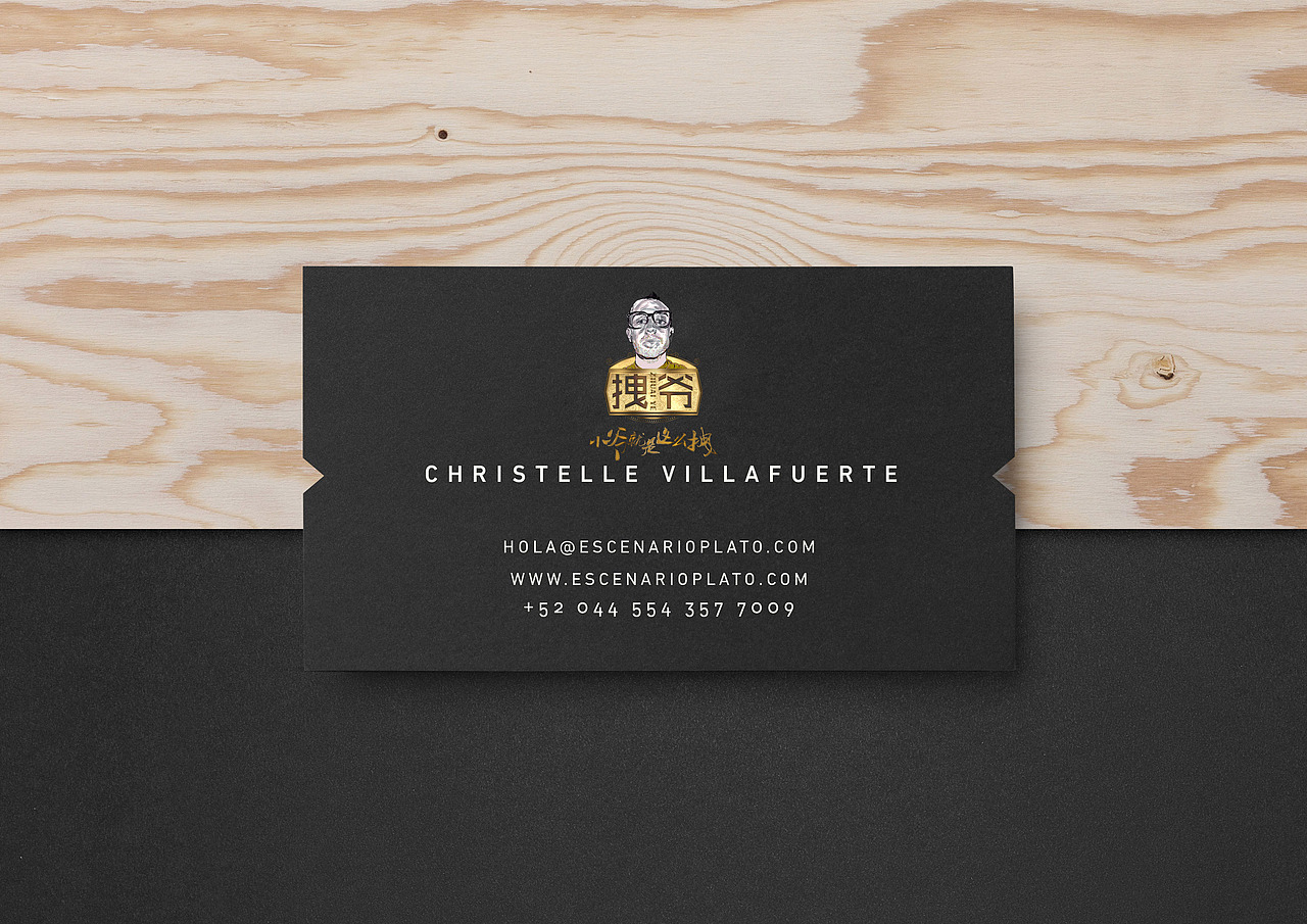 拽爷盒饭（图ZODc2MDU2MTY=） - 品牌 - 站酷设计师霈约文化原创素材 - 站酷ZCOOL