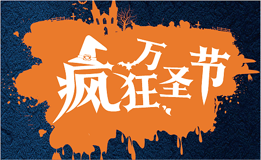 小练习01（图ZMTM0ODMzNzQ4） - 动效设计 - 站酷设计师不吃肉肉的胖子原创素材 - 站酷ZCOOL