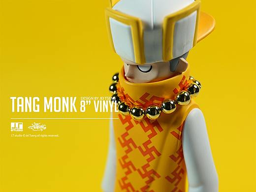Tang Monk 8" vinyl