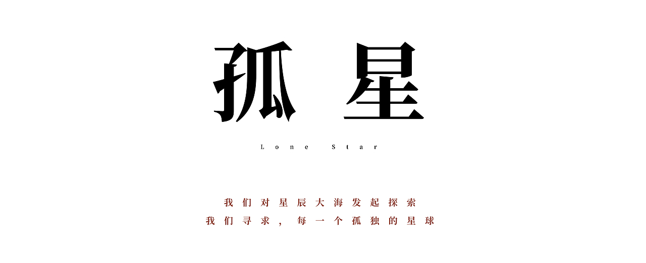 2021-关于我的下半年总结（图ZMjgzMDE4Mjg0） - 商业插画 - 站酷设计师白袋子原创素材 - 站酷ZCOOL