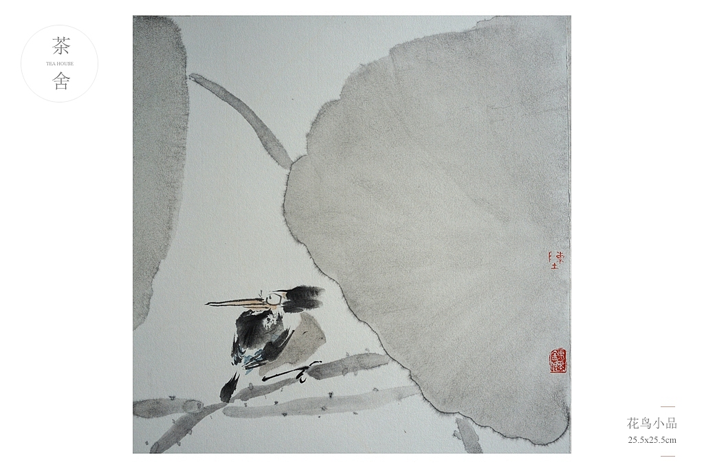 2017 水墨合集（图ZMTAyMTg1NTI0） - 绘画 - 站酷设计师茶舍原创素材 - 站酷ZCOOL