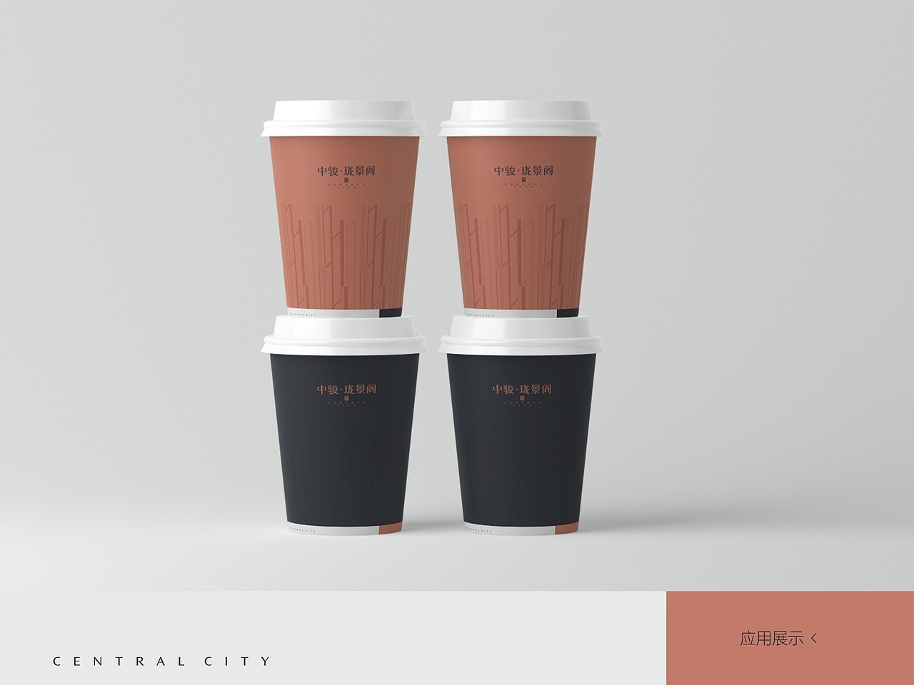 地产提案主形象围墙户外导视黑金C4D立体质感（图ZMTIxMTk0MzI0） - Logo - 站酷设计师ccs设计原创素材 - 站酷ZCOOL