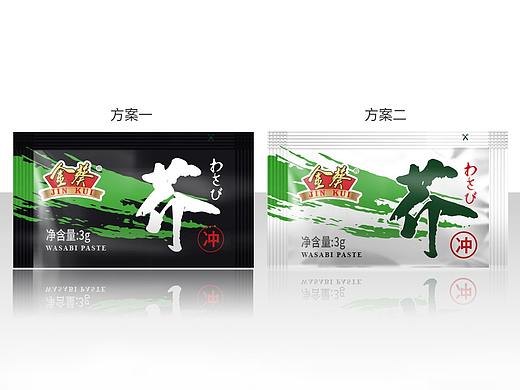 产品包装设计（个人主页-ZNTc2ODE2NzI=） - 包装 - 站酷设计师设计小工原创素材 - 站酷ZCOOL