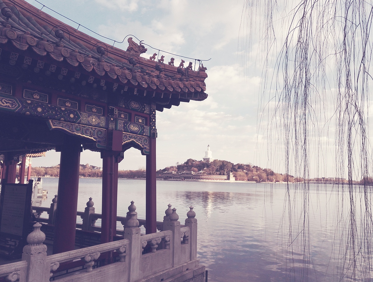 艳阳北海（图ZNzE3Mzk0OTY=） - 风光摄影 - 站酷设计师546667336原创素材 - 站酷ZCOOL