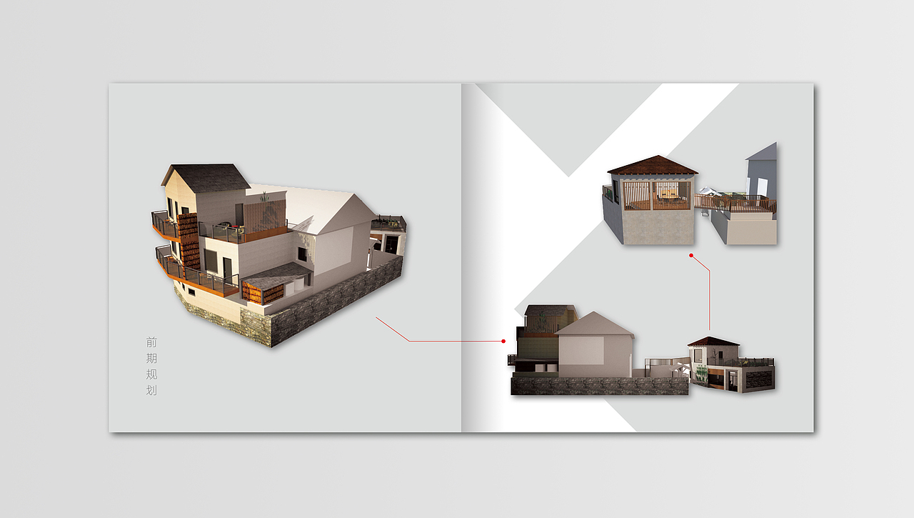 鑫润墅建科技宣传册（图ZMTUwNzk3ODI0） - 书籍/画册 - 站酷设计师油桃丶没有油原创素材 - 站酷ZCOOL