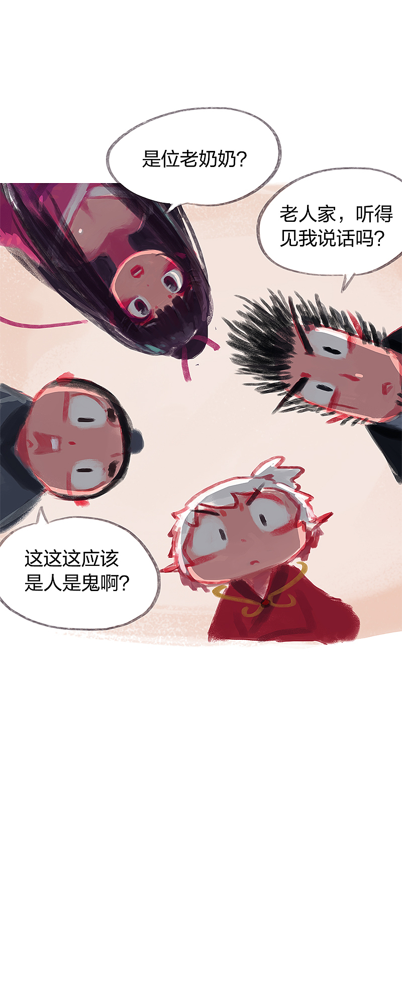 漫画《吾猫当仙》第二十四话（图ZMTc0OTQ1NjEy） - 中/长篇漫画 - 站酷设计师完美世界漫画原创素材 - 站酷ZCOOL