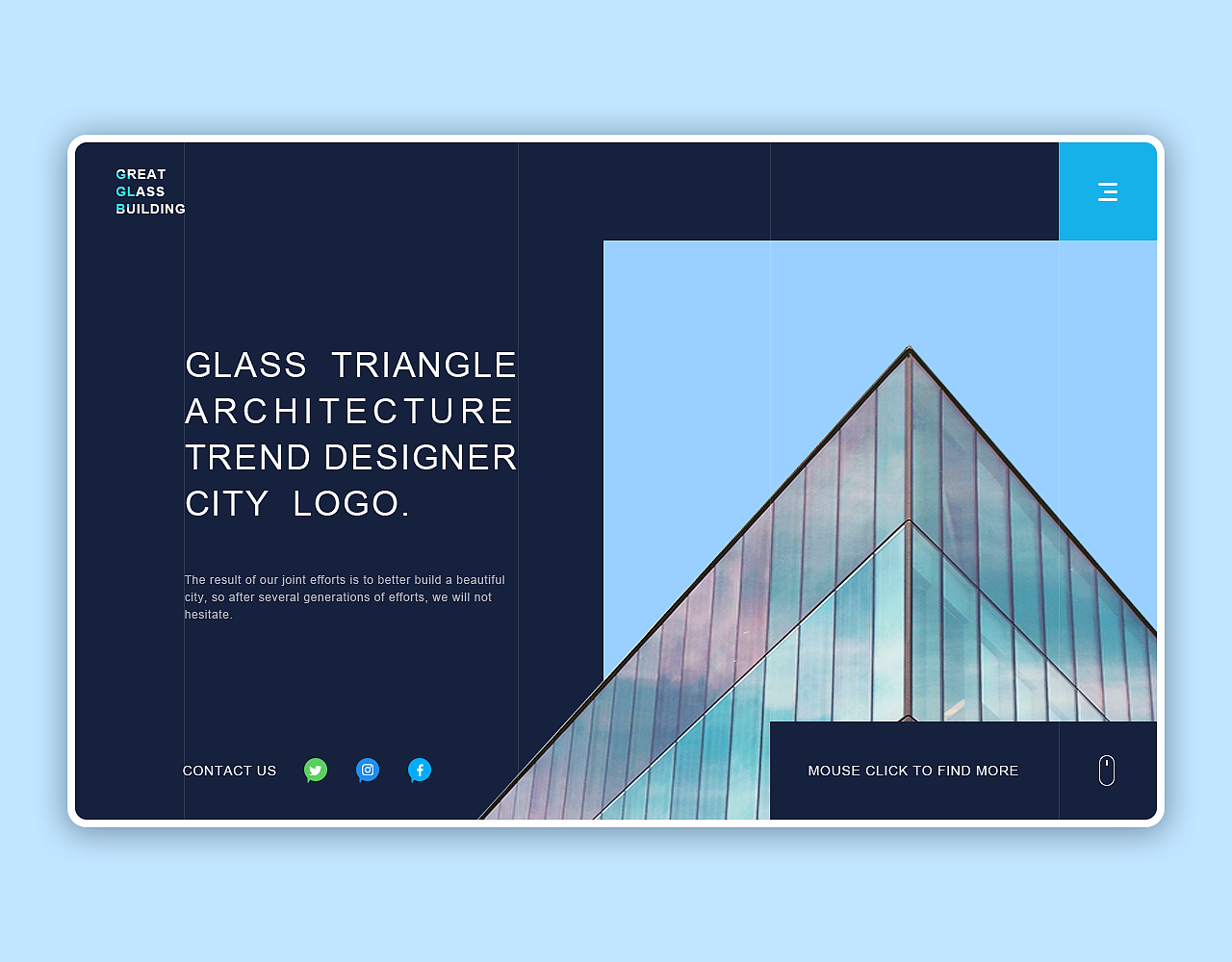 2020网页设计排版