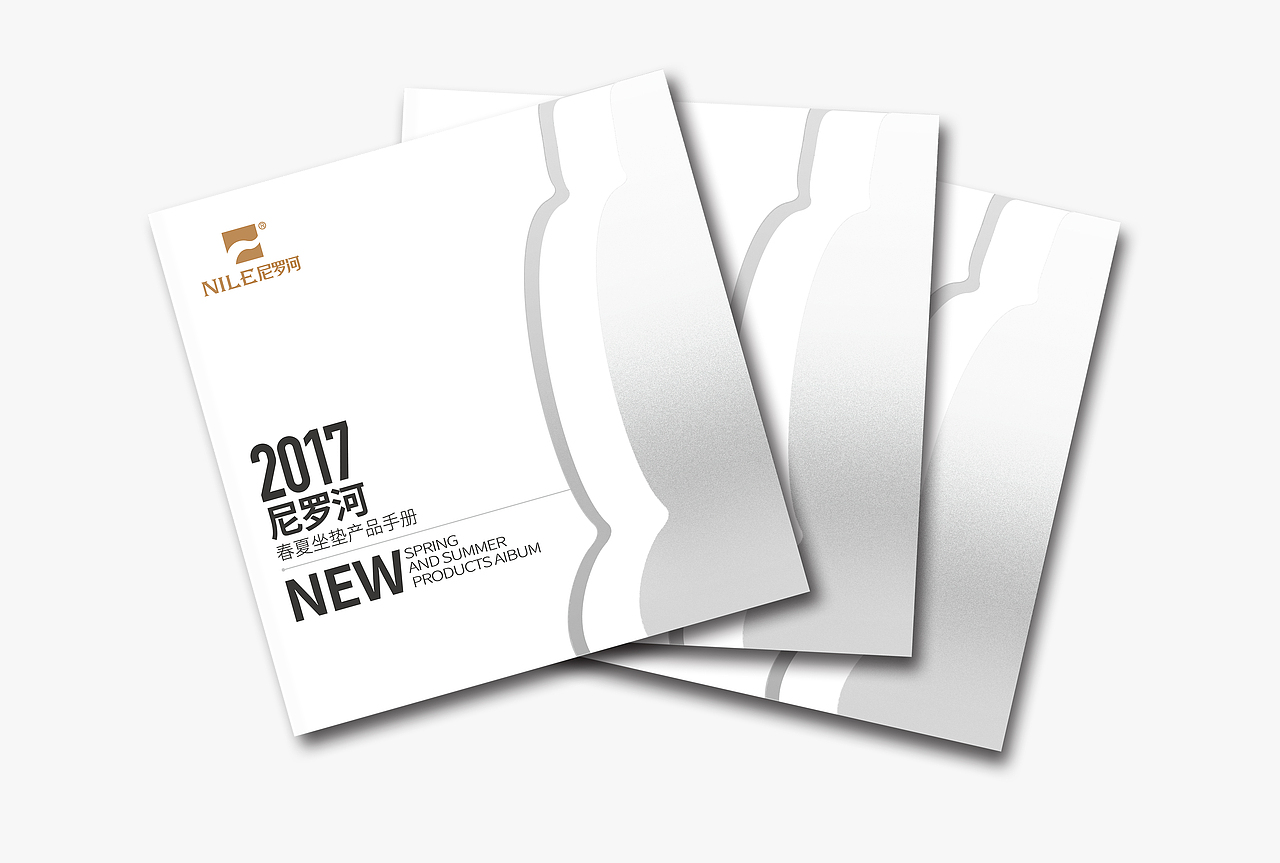 2017尼罗河春夏汽车座垫产品手册（图ZNzY4MTQ1NDA=） - 书籍/画册 - 站酷设计师Shop511原创素材 - 站酷ZCOOL