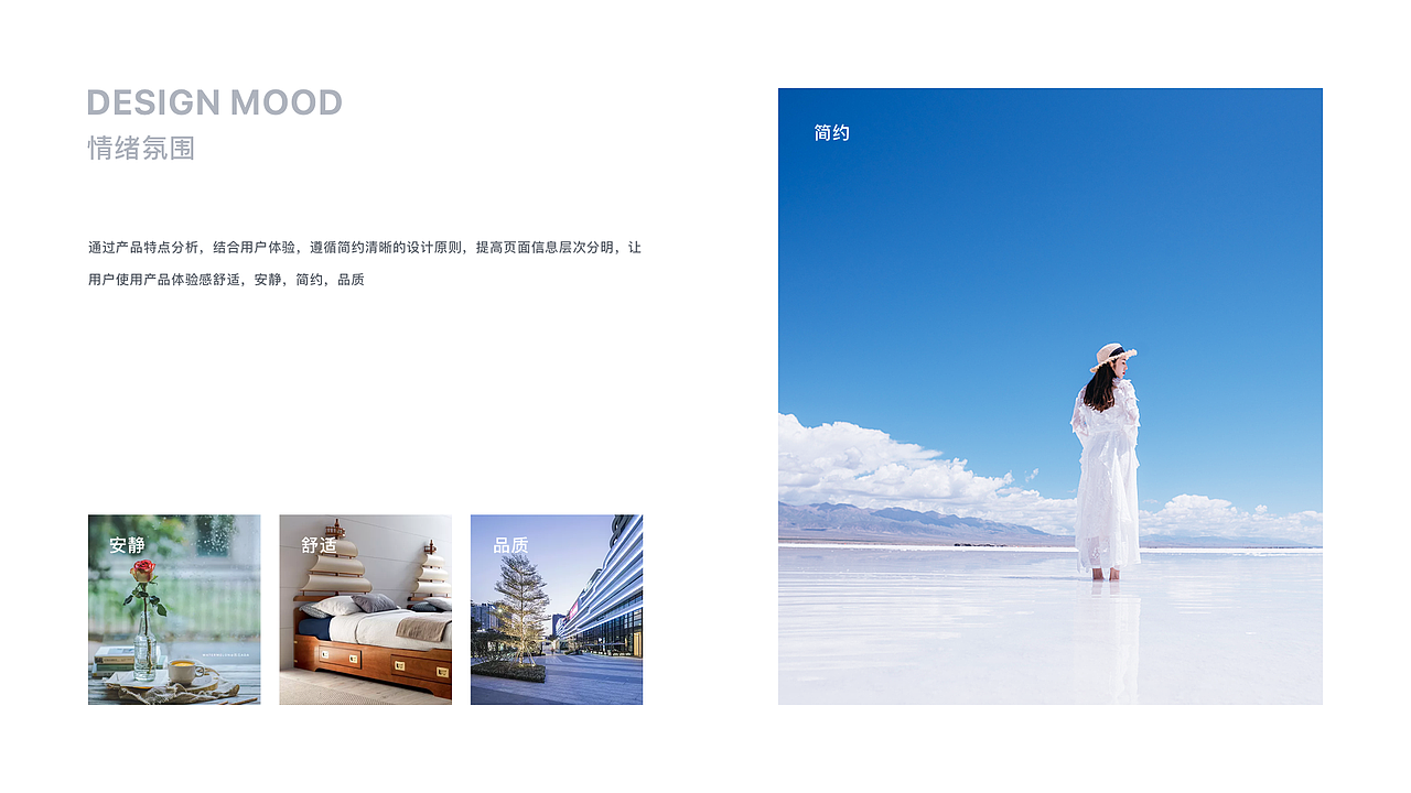 天天阅读-概念UI Design（图ZMTUwMTIxNTgw） - APP界面 - 站酷设计师Goodme原创素材 - 站酷ZCOOL