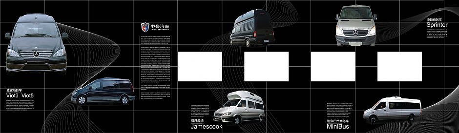 武汉规划馆展厅设计（图ZMTE4MDQ1NjA=） - 宣传物料 - 站酷设计师JasonXieJ原创素材 - 站酷ZCOOL