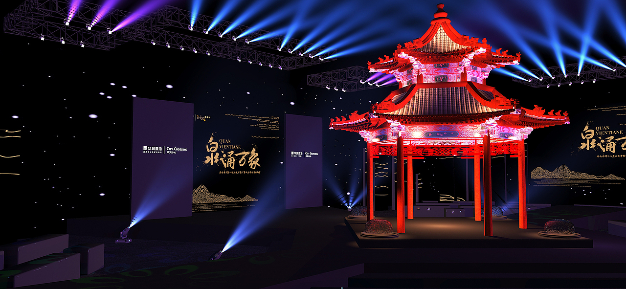 发布会舞美（图ZNjg0NTUxMjg=） - 舞台美术 - 站酷设计师591277439原创素材 - 站酷ZCOOL