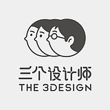 三个设计师_的头像