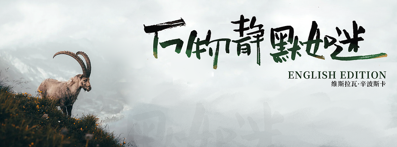 手写字｜2020上半年手写＆设计练习（图ZMjIyOTk3MTEy） - 字体/字形 - 站酷设计师拔丝知橘原创素材 - 站酷ZCOOL