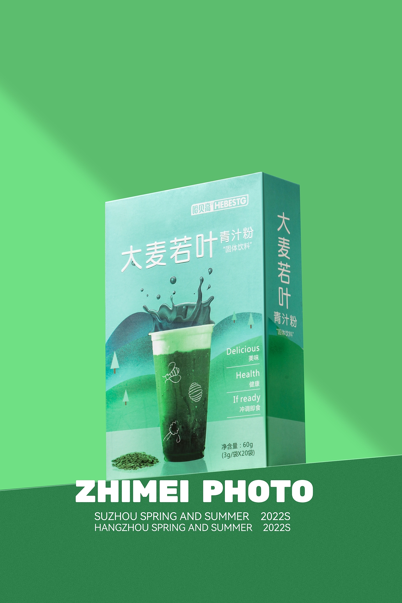 产品摄影｜保健品创意拍摄（图ZMzA5MjMwMDMy） - 产品摄影 - 站酷设计师商业摄影有限公司原创素材 - 站酷ZCOOL