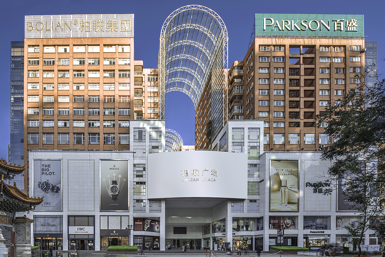 商场拍摄案列:柏联广场