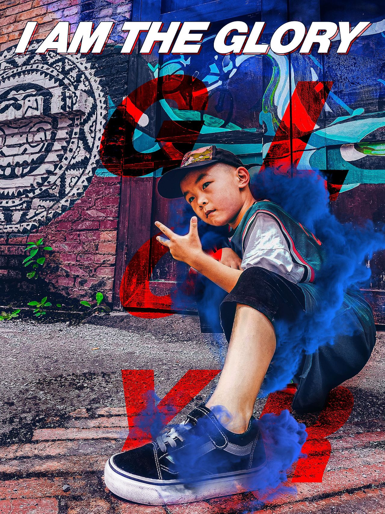 2020（图ZMjIxMDg2MTg0） - 海报 - 站酷设计师吾就是荣耀原创素材 - 站酷ZCOOL