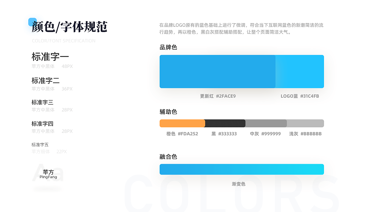 个人作品集（图ZMjU1MTU1NDg4） - APP界面 - 站酷设计师奔跑的壮壮原创素材 - 站酷ZCOOL
