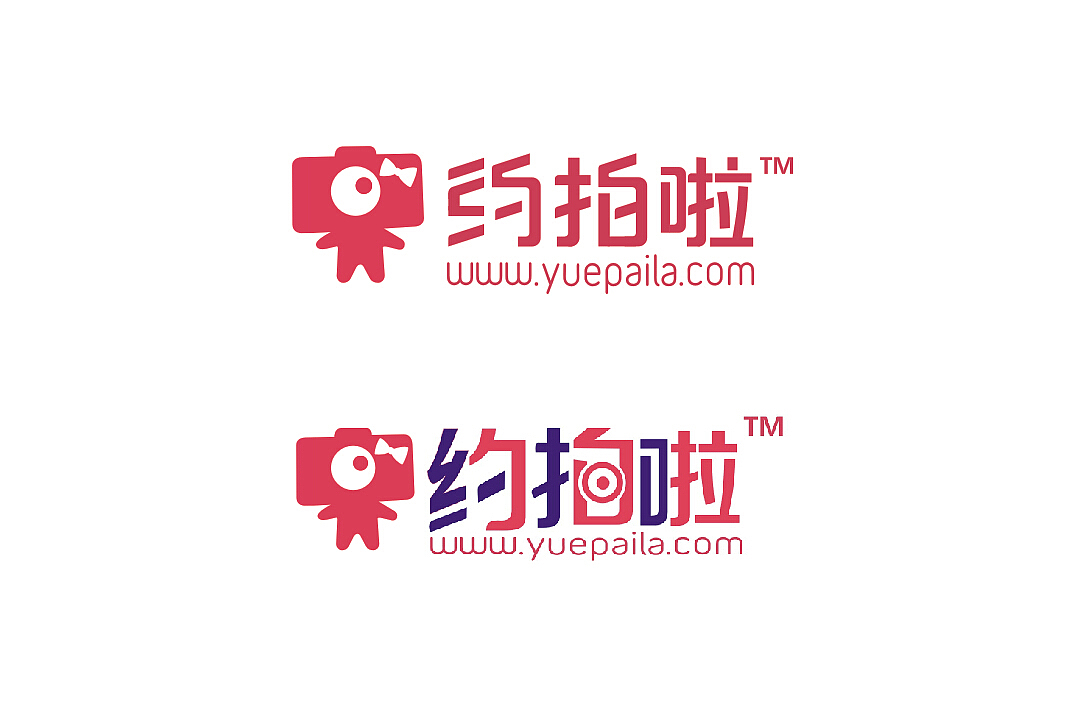logo设计修改（图ZMjE4MDY2NjQ=） - 品牌 - 站酷设计师微距离原创素材 - 站酷ZCOOL