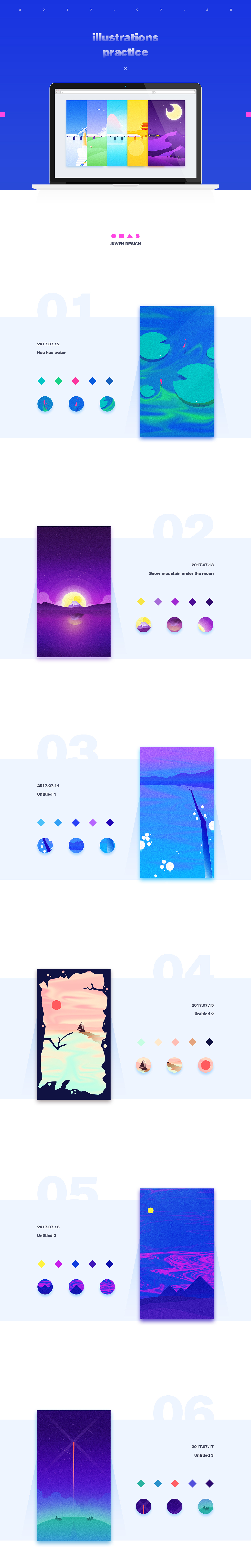 渐变插画练习（图ZODY1NTQ2ODQ=） - 主题/皮肤 - 站酷设计师Juwen丨原创素材 - 站酷ZCOOL
