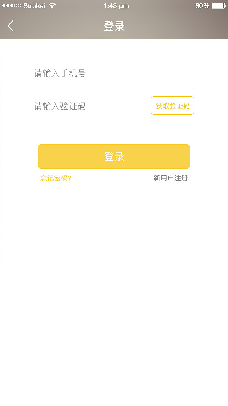 舞动人（图ZOTA5MDc4ODQ=） - APP界面 - 站酷设计师孙千原创素材 - 站酷ZCOOL