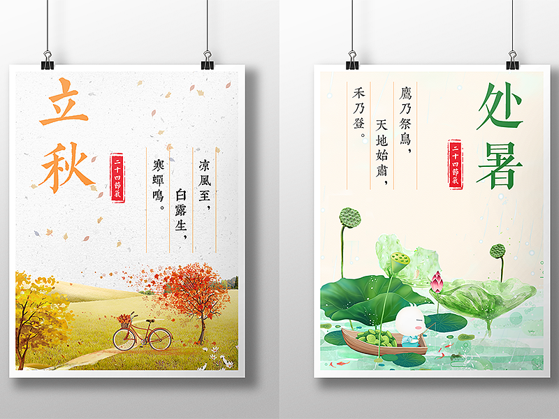 2018年，Dribbble设计作品集（图ZMTQxMzYyMjQ0） - APP界面 - 站酷设计师踏梦星河原创素材 - 站酷ZCOOL