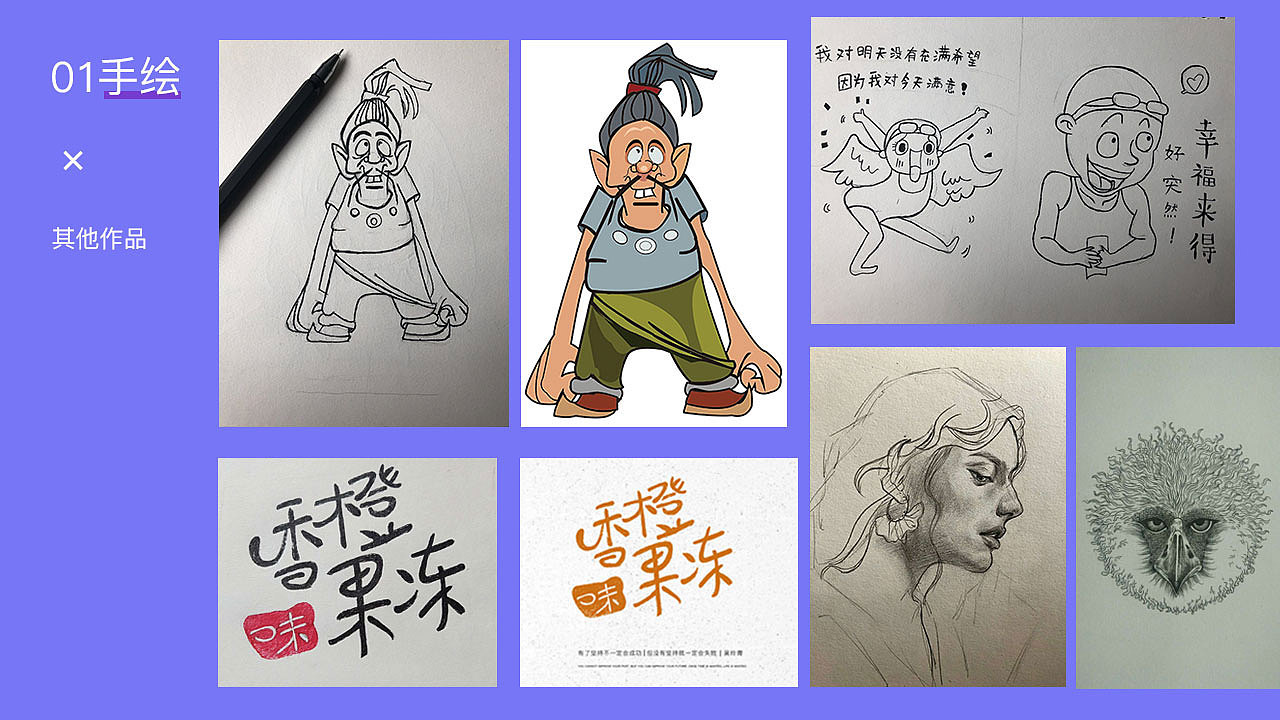 UI作品集（图ZMTQ0NjMxNzgw） - APP界面 - 站酷设计师青莳ing原创素材 - 站酷ZCOOL