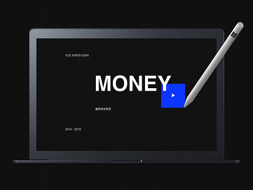 Money(作品集)
