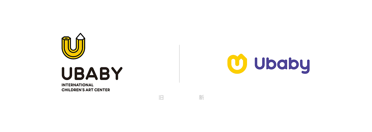 优贝色彩品牌升级（图ZMjA3NzYyOTQ4） - 品牌 - 站酷设计师大和品牌设计原创素材 - 站酷ZCOOL