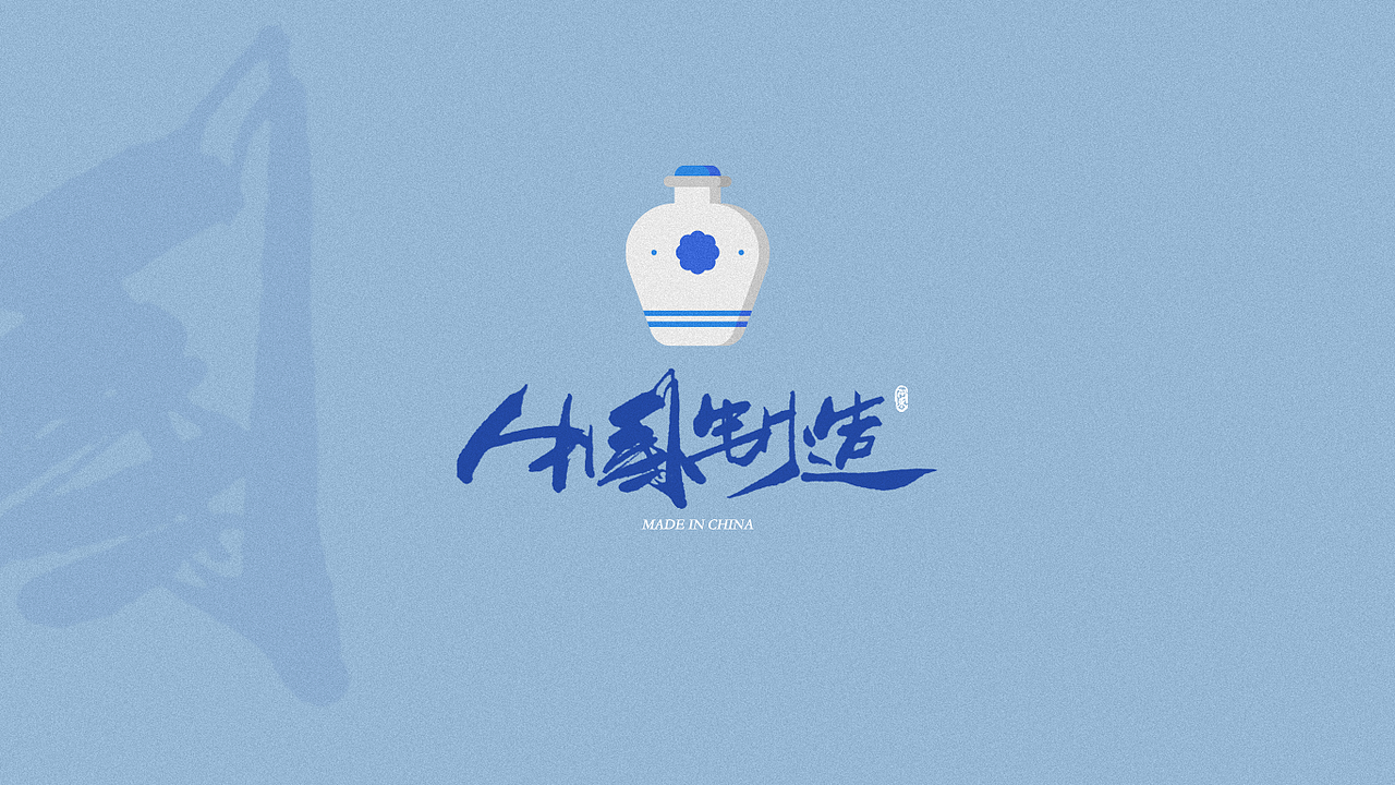 Handwriting & illustration