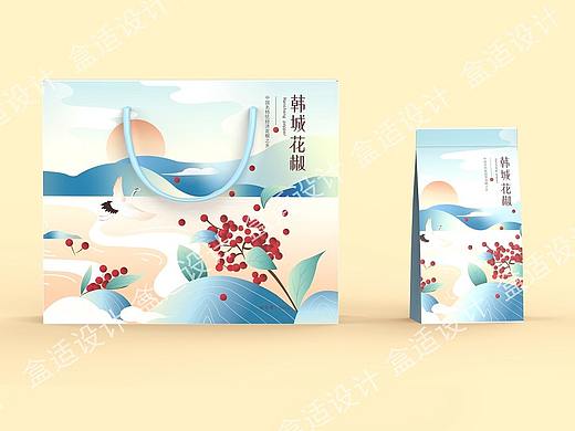箱盒汇  | ：渭南特产花椒礼盒包装设计