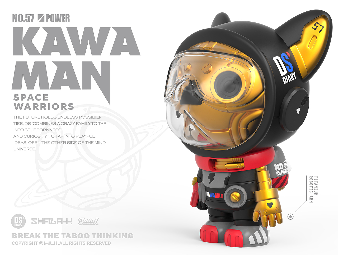 DS'DIARY-KAWAMAN太空系列-机械魔怪