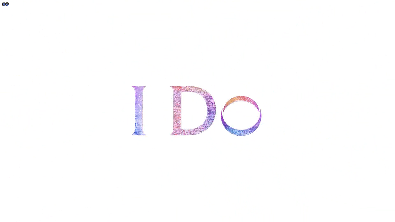 一声I DO 一生我愿意（图ZMjcwMDMyMTU2） - 短片 - 站酷设计师小鹿l乱撞原创素材 - 站酷ZCOOL