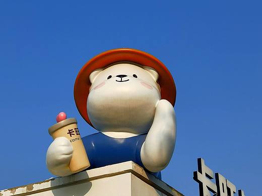 爱喝奶茶的小熊（个人主页-ZNjgwMTAwMzY=） - 环境/建筑摄影 - 站酷设计师183GalaXY原创素材 - 站酷ZCOOL