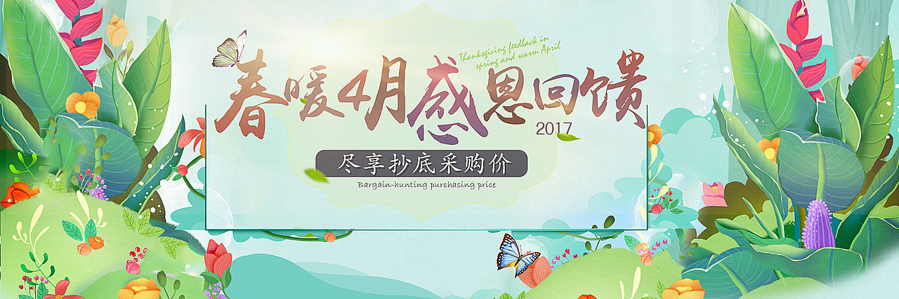 一些药品轮播图（图ZODA1Njg2NTI=） - 企业官网 - 站酷设计师不二小姐_z原创素材 - 站酷ZCOOL