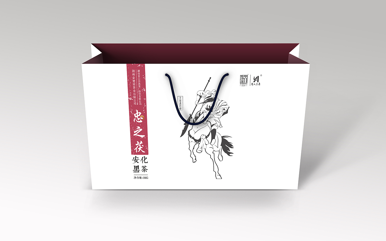 兩套茶葉包裝（圖ZOTU0MjM1OTY=） - 包裝 - 站酷設(shè)計師xiongwei9312原創(chuàng)素材 - 站酷ZCOOL