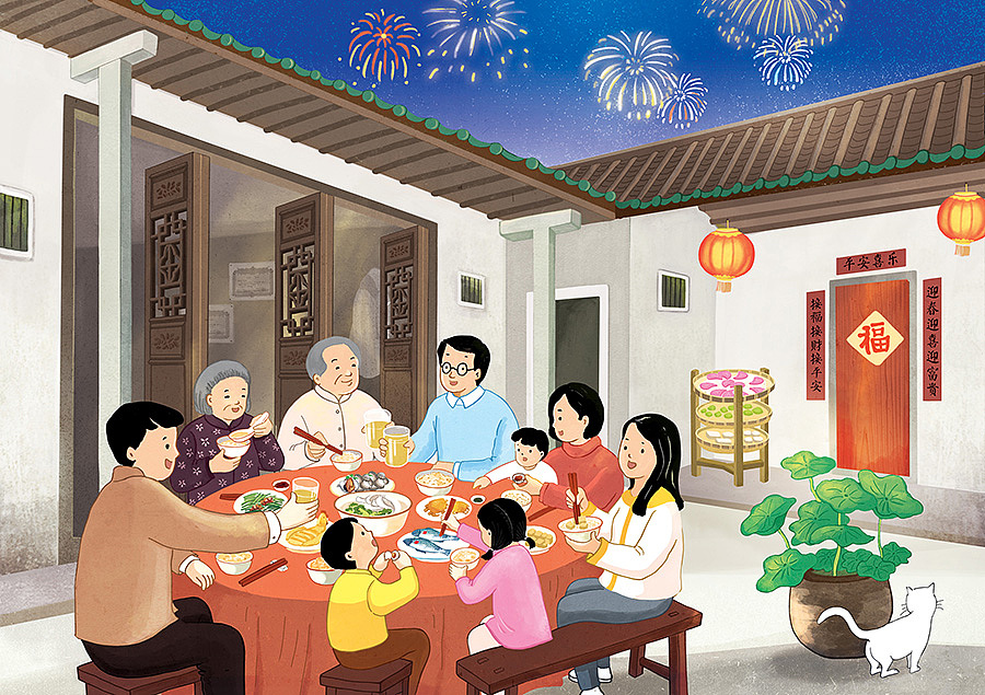 潮汕南糖插画（图ZMTQxMjc4MTM2） - 商业插画 - 站酷设计师跳叫板原创素材 - 站酷ZCOOL