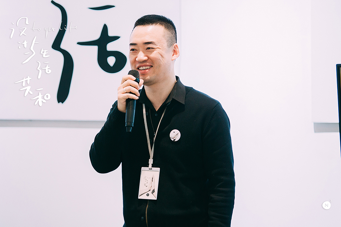南無督造·设计与生活共和·烟台城市设计大展(图ZMTk3ODUyNzg0) - 文案/策划 - 站酷设计师南無督造原创素材 - 站酷ZCOOL