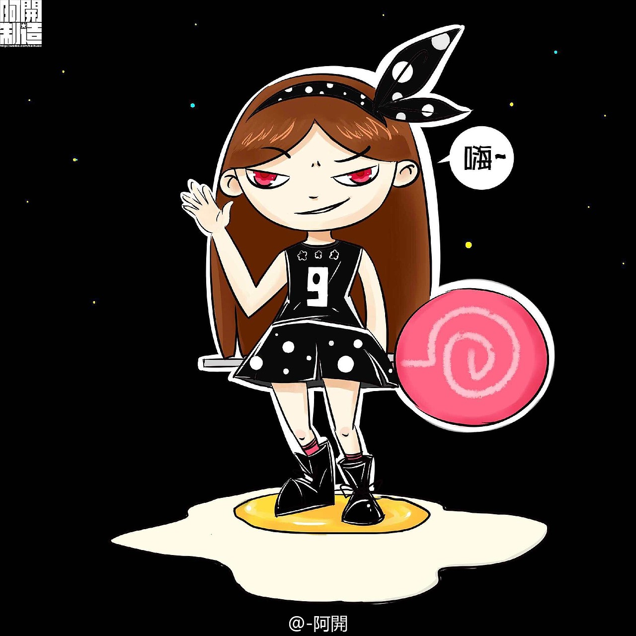 自爆皂片，阿開同学（图ZMjM1MDIxMTY=） - 艺术插画 - 站酷设计师阿開原创素材 - 站酷ZCOOL