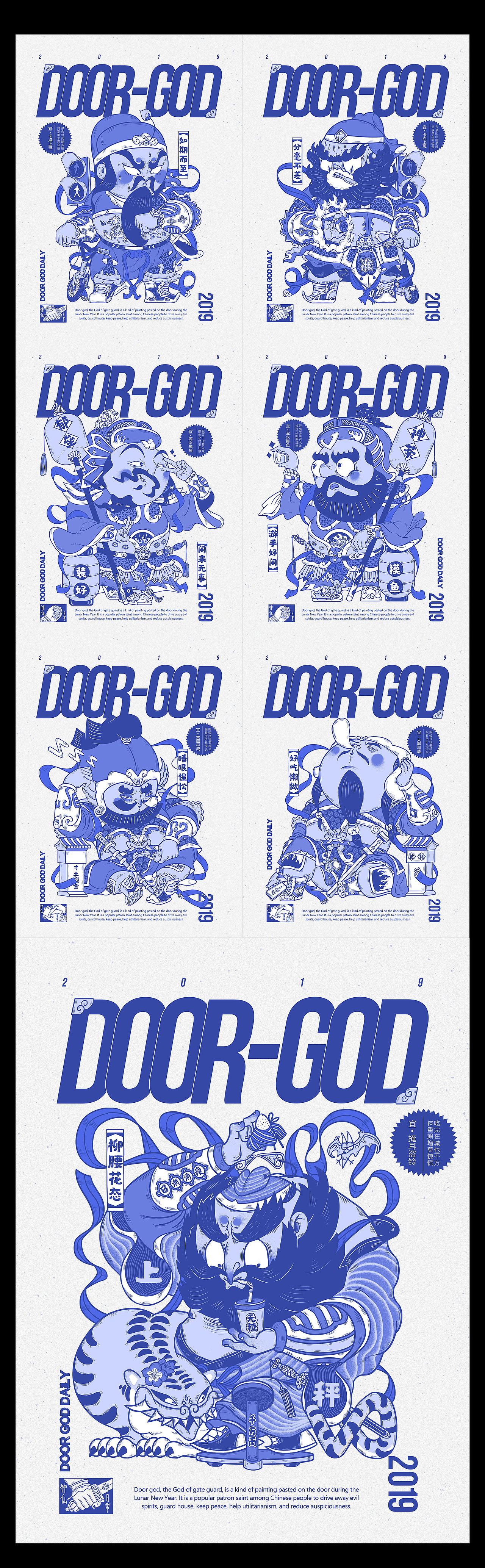 作品集（图ZMTQwODc1ODM2） - 商业插画 - 站酷设计师PS孝康原创素材 - 站酷ZCOOL