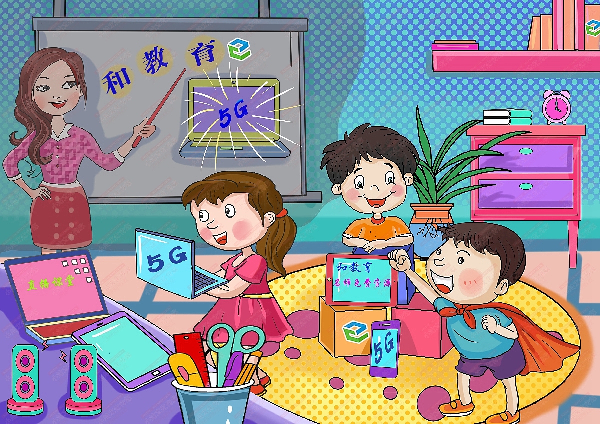 和教育绘画（图ZMjM1OTMyODA0） - 艺术插画 - 站酷设计师sucaionline原创素材 - 站酷ZCOOL