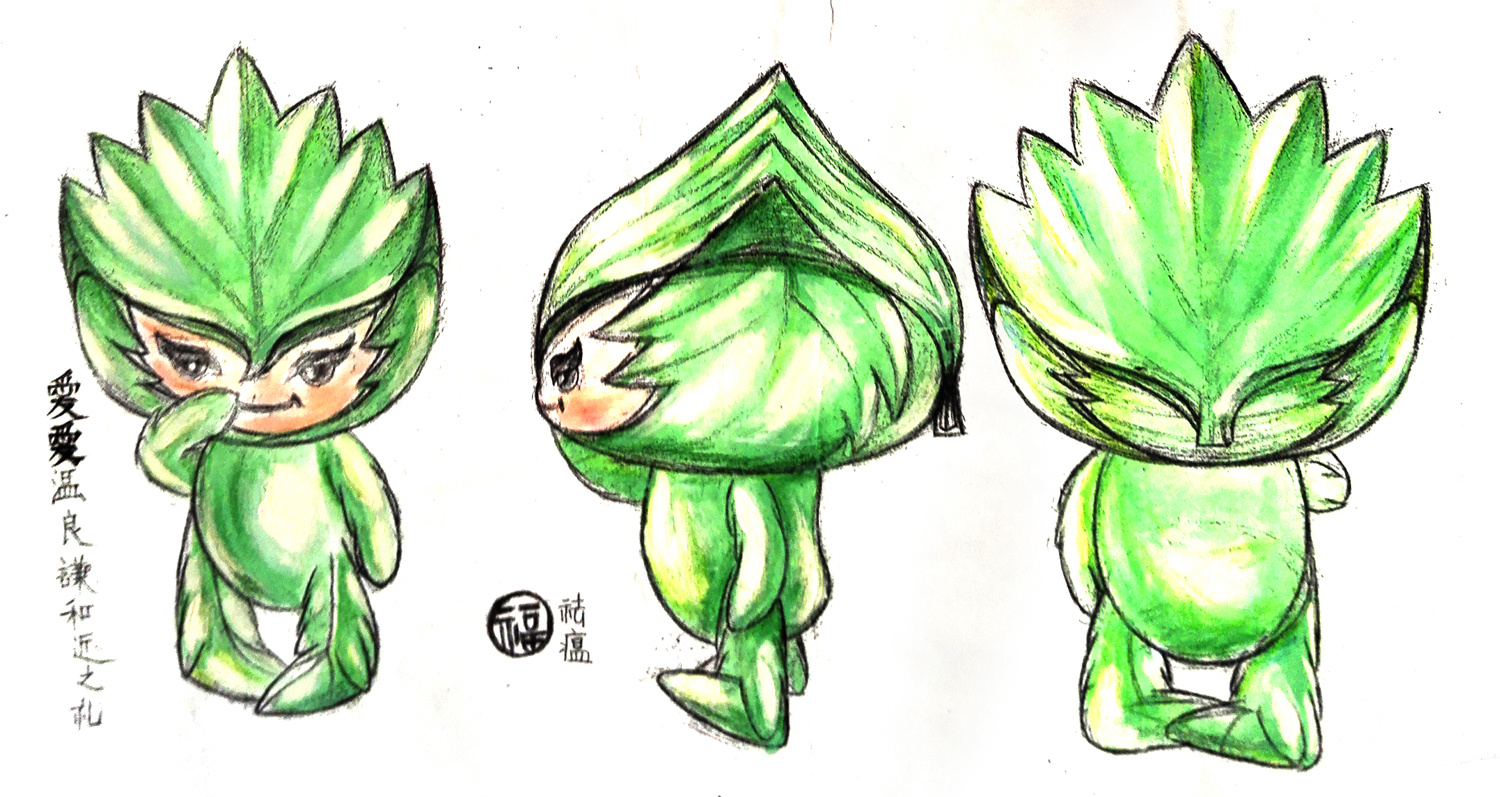 蕲春四宝之伤觞,心痛