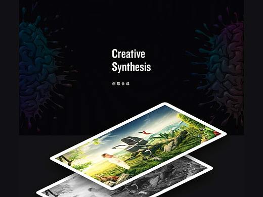 在校作品（個人主頁-ZNDQ2NDIxMjQ=） - 電商 - 站酷設(shè)計師何文可原創(chuàng)素材 - 站酷ZCOOL