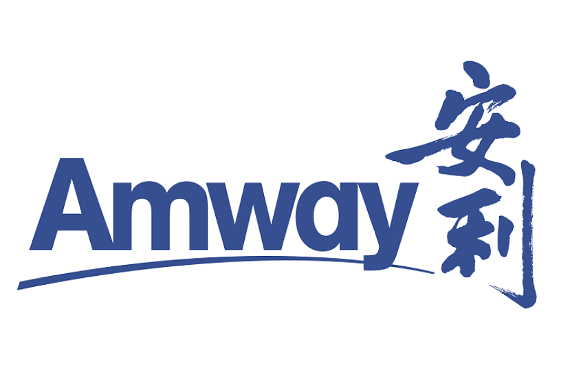 安利最新版logo 纯蓝色logo