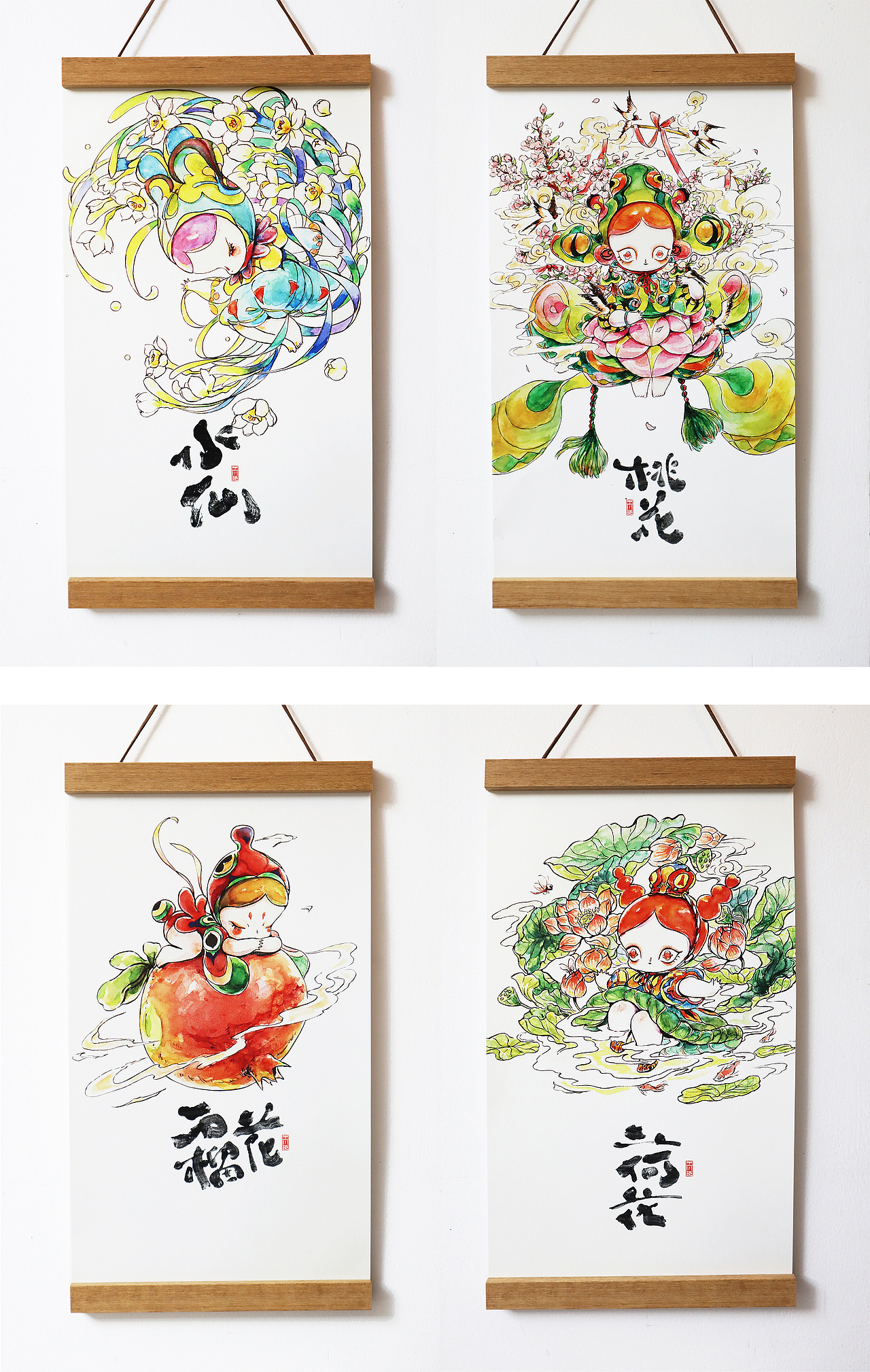 妙奇小玩系列年画