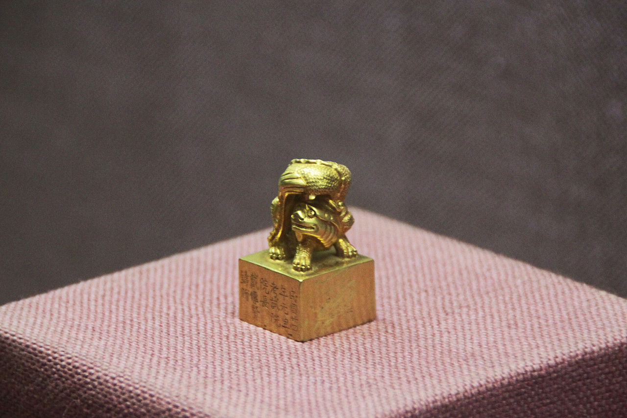 藏游记-西藏博物馆（图ZMTAxOTg5MDQ=） - 产品摄影 - 站酷设计师姜山原创素材 - 站酷ZCOOL