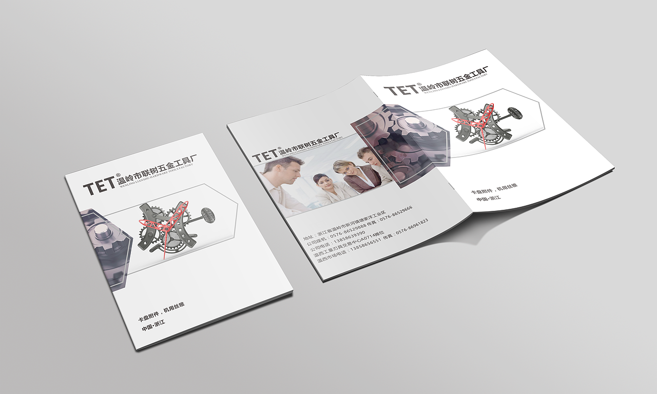 画册设计（图ZOTk1NDMwNDQ=） - 书籍/画册 - 站酷设计师俺叫牛大宝原创素材 - 站酷ZCOOL