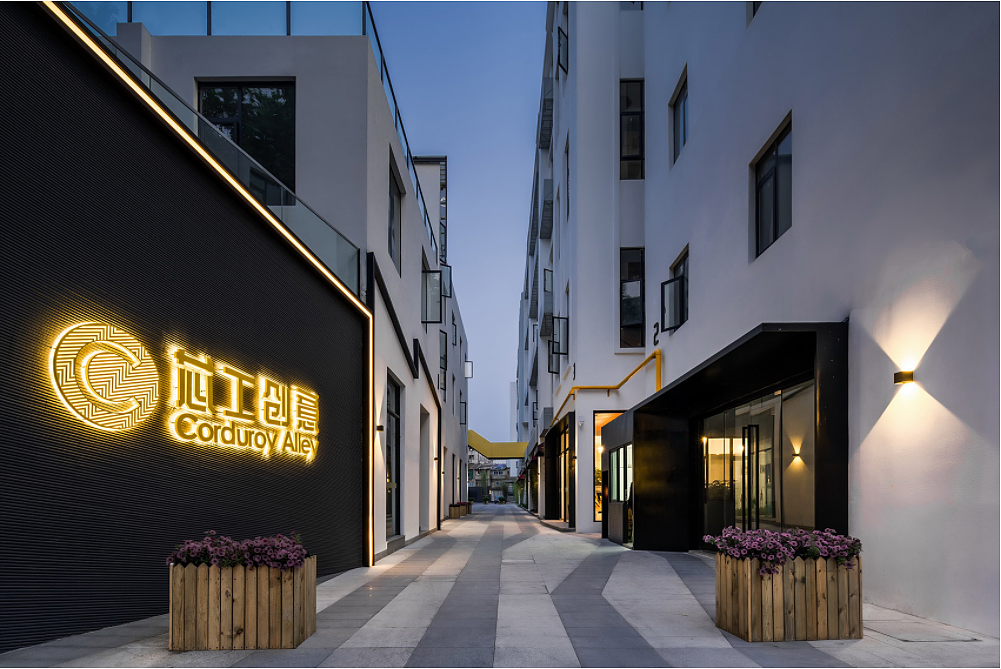 奋发设计案例分享-芯工创意园（图ZMTY1NTQ4Nzc2） - 商业空间设计 - 站酷设计师奋发设计原创素材 - 站酷ZCOOL