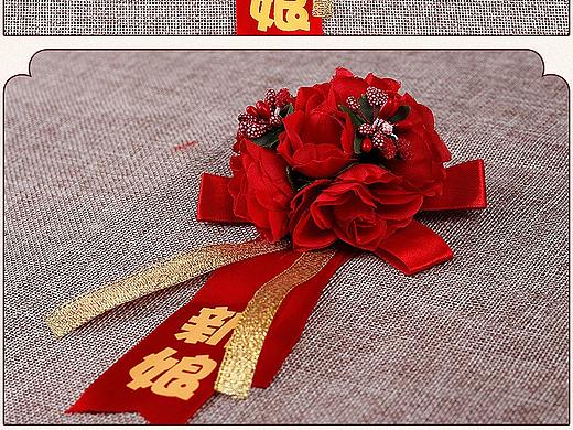 婚庆详情页